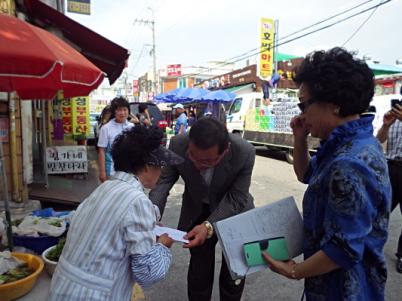 연무동 주민자치위원회&#44; 어려운 이웃과 나눔 실천